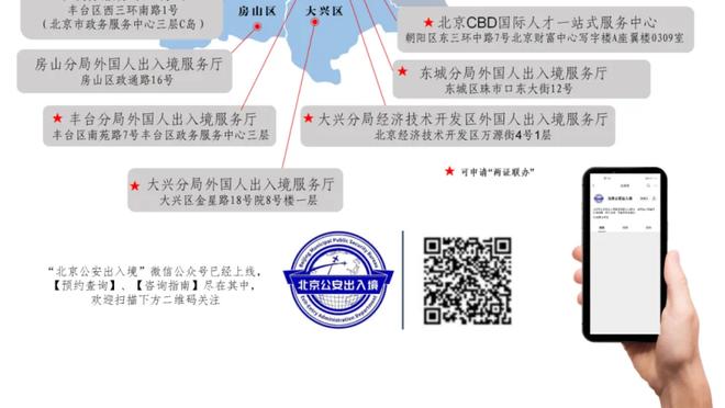 滕哈赫：霍伊伦需要在回到赛场后找回出色状态 团结是最重要的